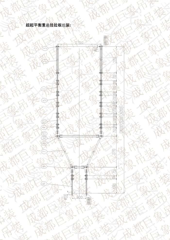 QUY650操作手冊-安裝說明(1)_85.jpg